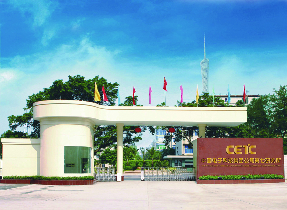 1686016075181745.jpg 正门图片 (小格式).jpg