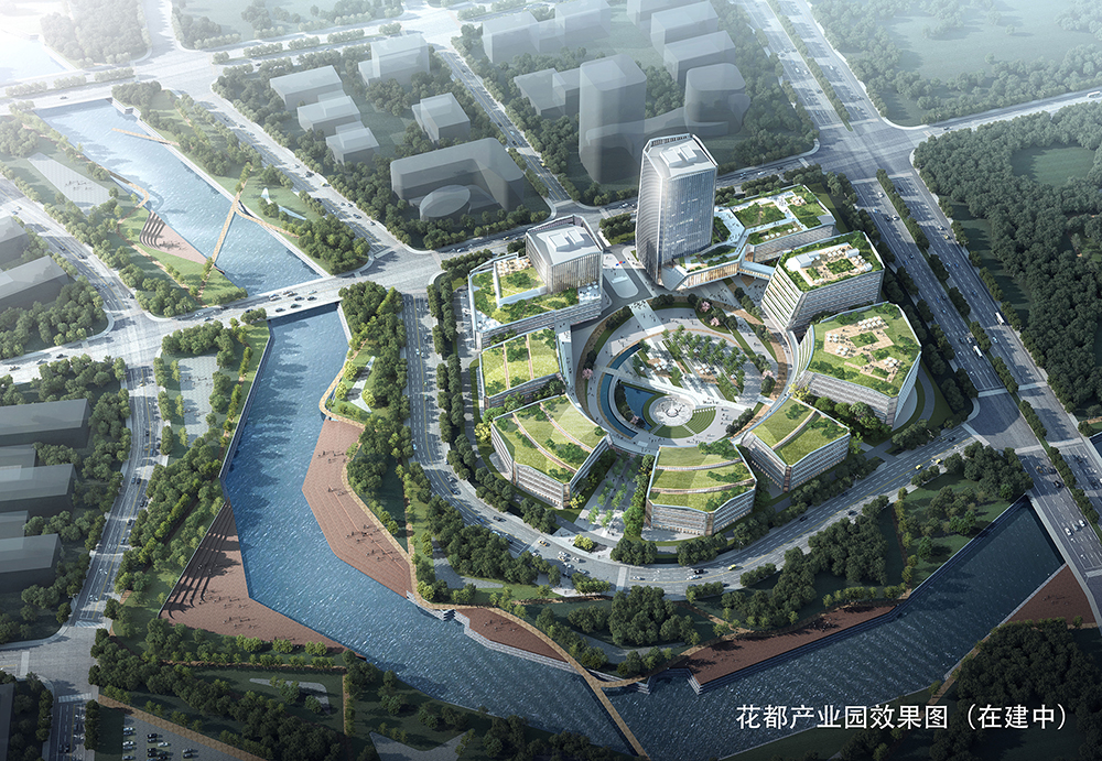 1686016586272445.jpg 花都产业园效果图(加标注) (小格式).jpg