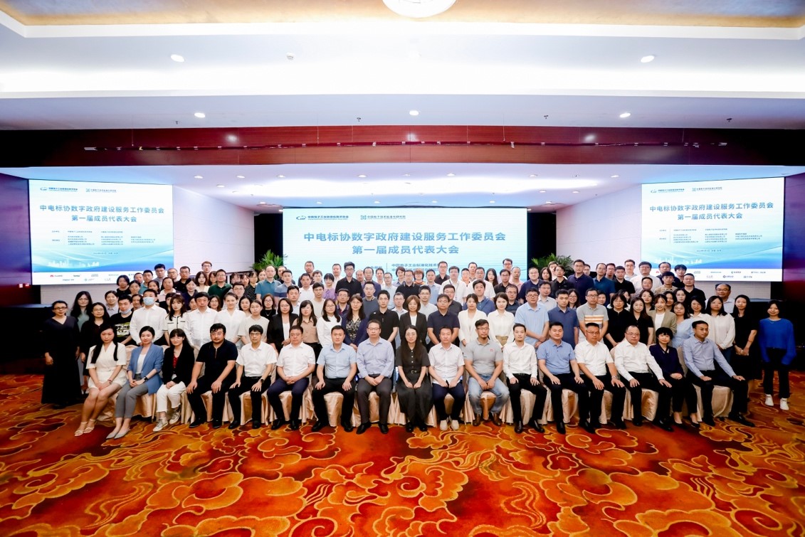 1694739424673445.jpg 3.jpg