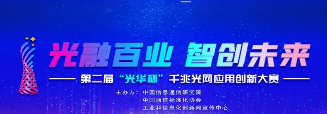 1698655518573341.jpeg 封面图.jpeg