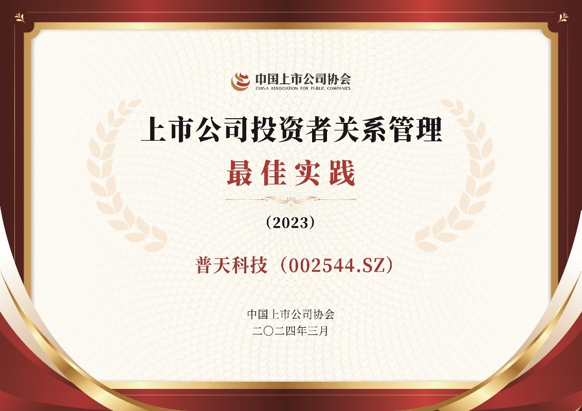 1714031578841391.jpg 配图.jpg