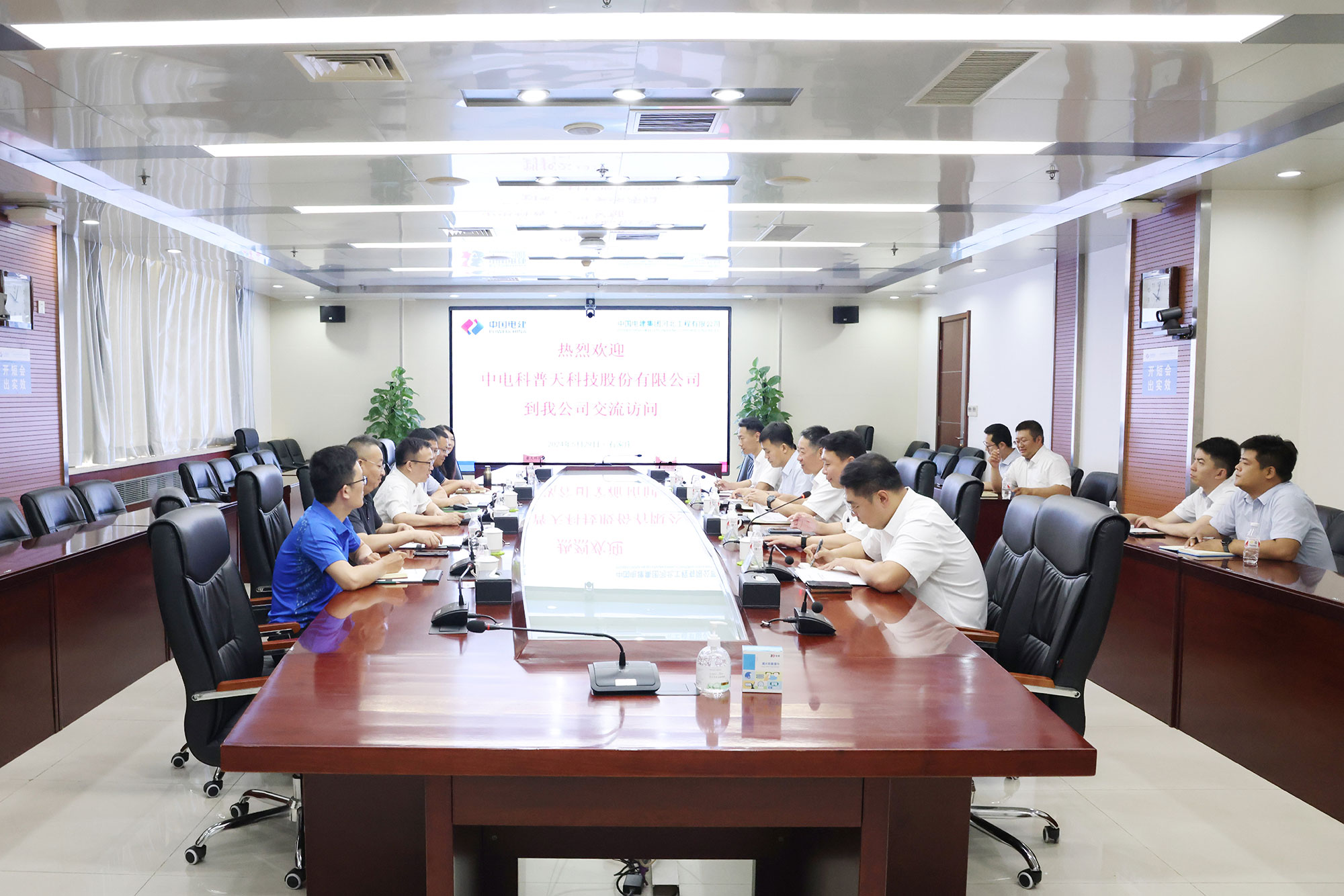 1717055159857960.jpg 2(小格式).jpg