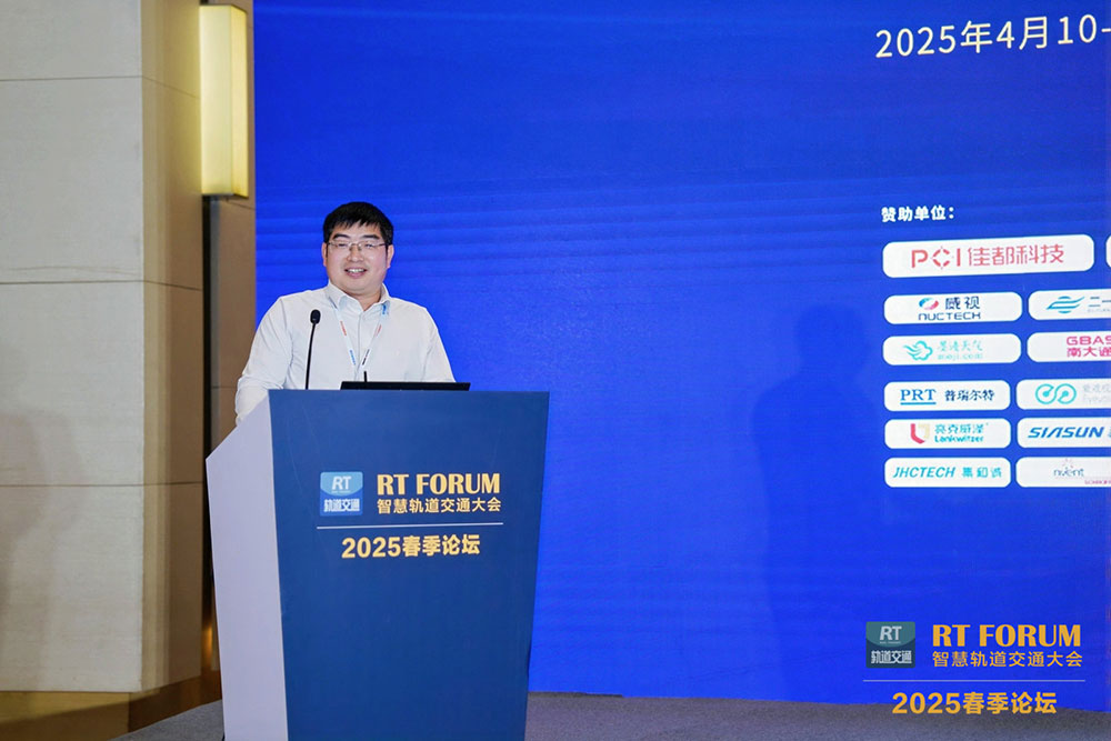 1744784209670591.jpg 占总致辞(小格式).jpg