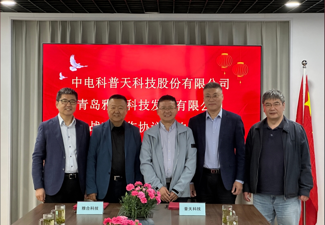 1747962149902842.png 2(小图).png