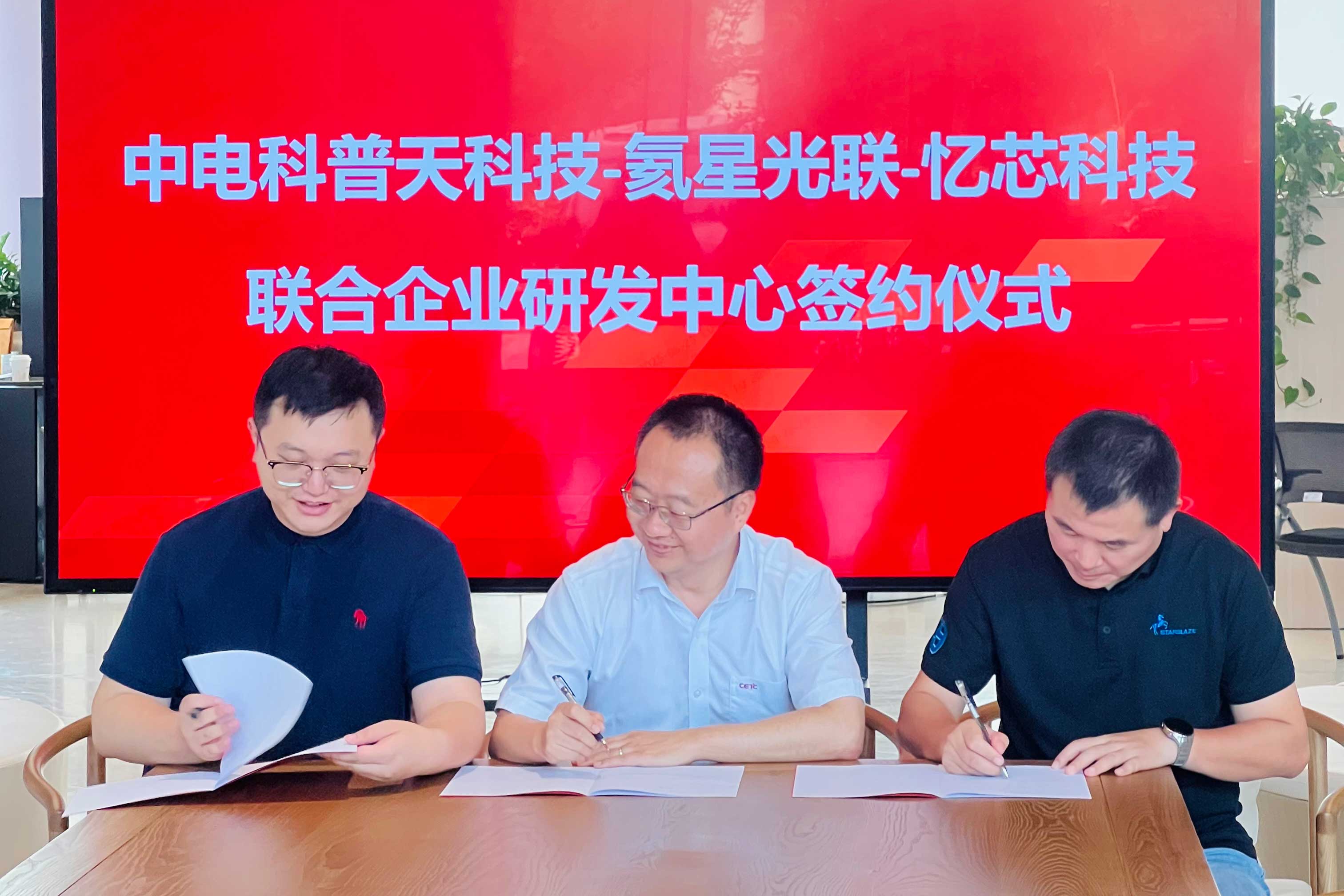 1751421746929733.jpg 配图1.jpg