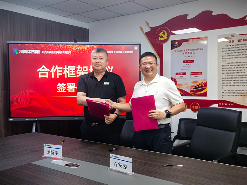 1753060364488866.png 配图1(小图).png